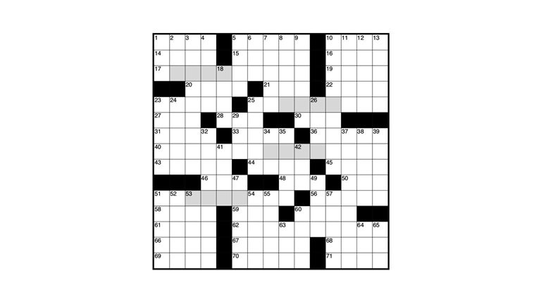 An image linking to the web page “The McKinsey Crossword: Watch Your Step | No. 210” on McKinsey.com