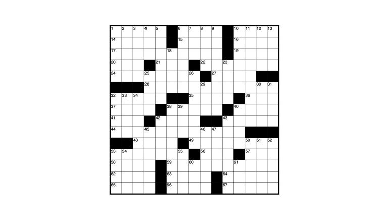 An image linking to the web page “The McKinsey Crossword: Cure All | No. 218” on McKinsey.com