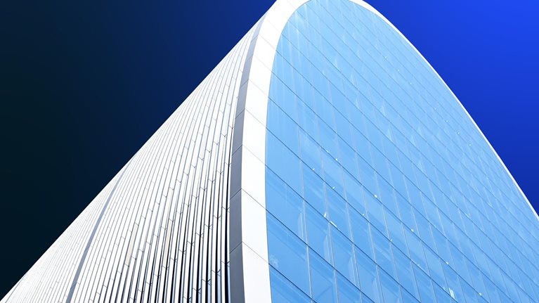 Exterior of modern financial building in City of London